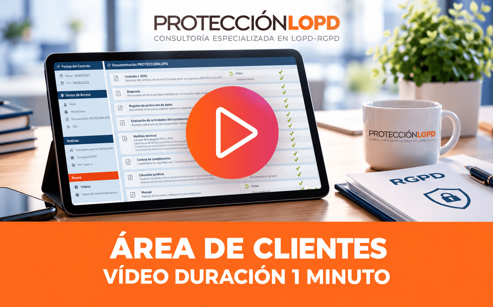 Fragmento de vídeo del Área de Clientes
